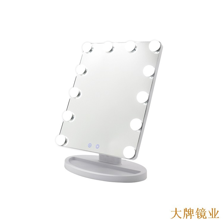 台式灯泡化妆镜 台式灯泡化妆镜