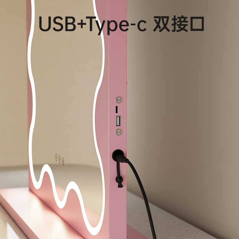 花边拱形好莱坞灯泡镜 三色led化妆镜台式补妆镜桌面梳妆台镜