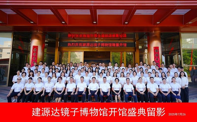 c82487a3fefb9d24b3620cc131f27dd(2)