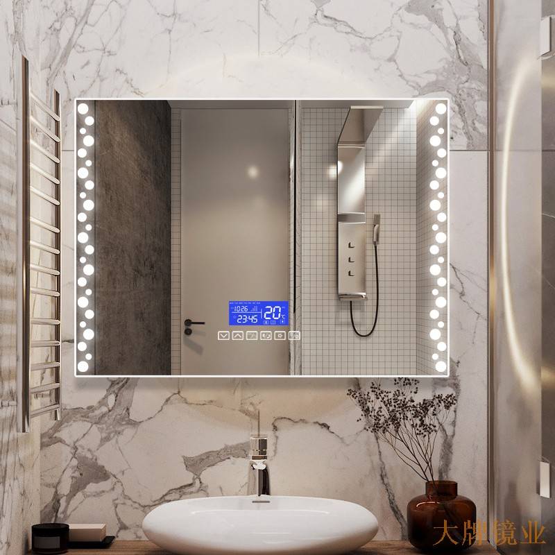 智能浴室镜带蓝牙音箱 DP338A