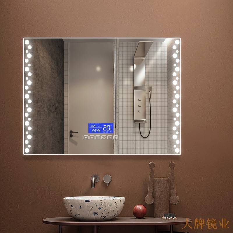 智能浴室镜带蓝牙音箱 DP338A