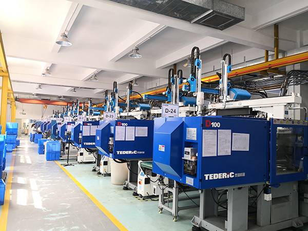 旺财28-注塑车间