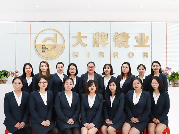 旺财28-团队展示