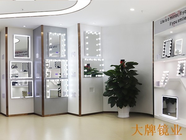 旺财28-样品展厅